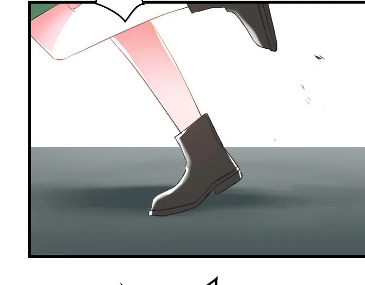第51话 没意义的事 第41页