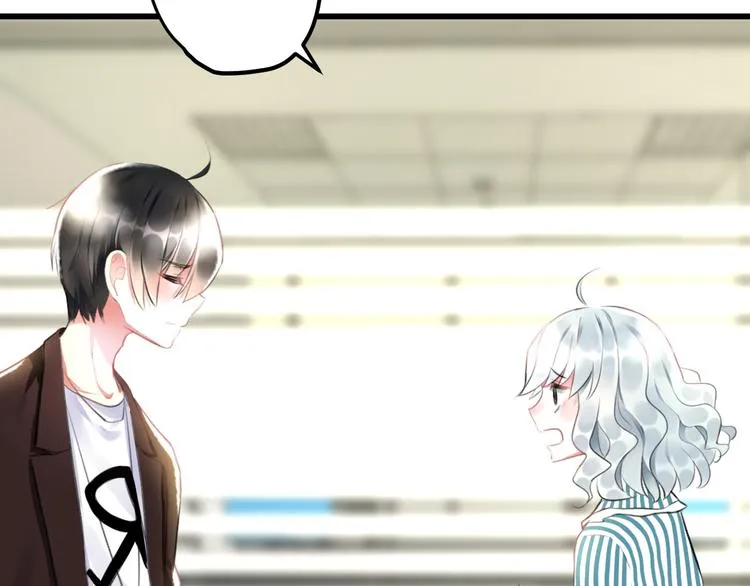 第51话 没意义的事 第52页