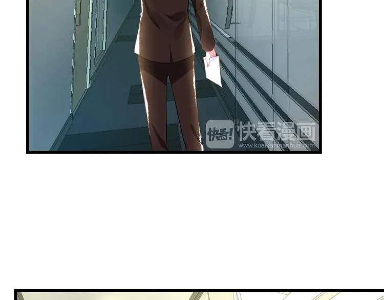 第51话 没意义的事 第61页