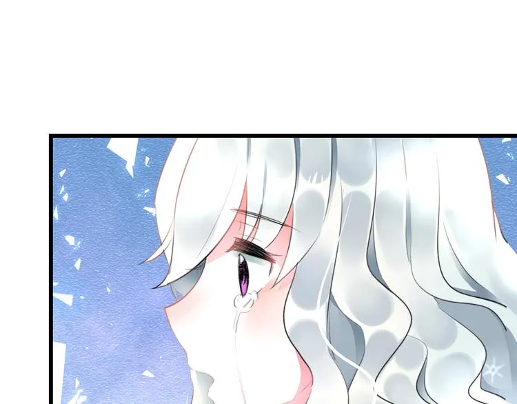 第51话 没意义的事 第64页