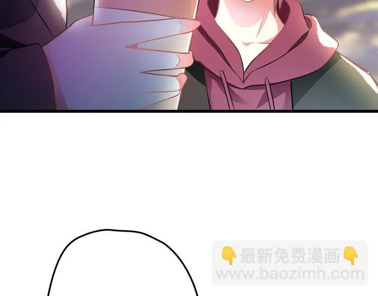 第49话 不能在我身边 第33页