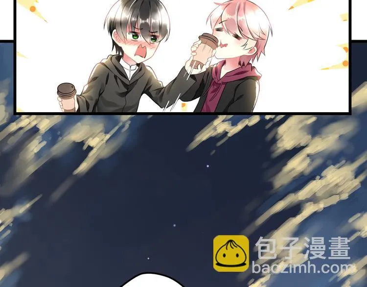第49话 不能在我身边 第36页