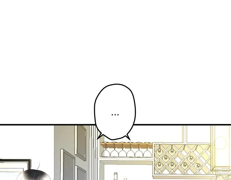 第49话 不能在我身边 第44页