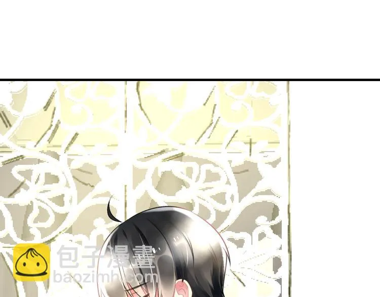 第49话 不能在我身边 第49页