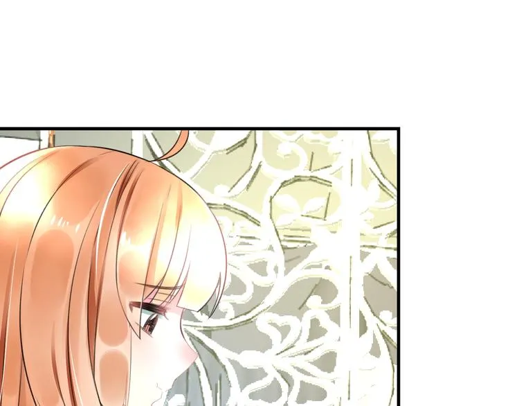第49话 不能在我身边 第52页