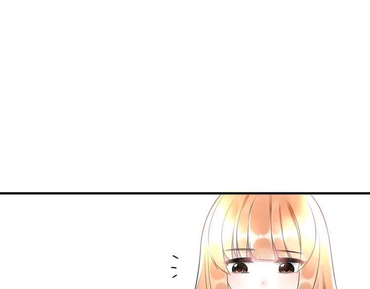 第49话 不能在我身边 第57页