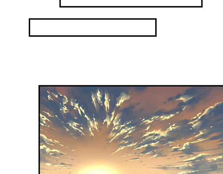 第48话 绯闻的背后 第12页