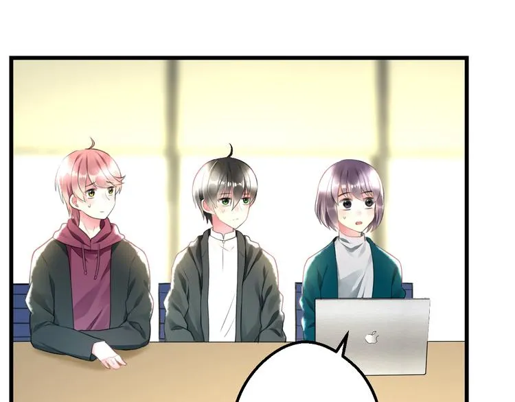 第48话 绯闻的背后 第28页