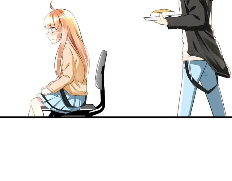 第47话 少女猜心时刻 第57页