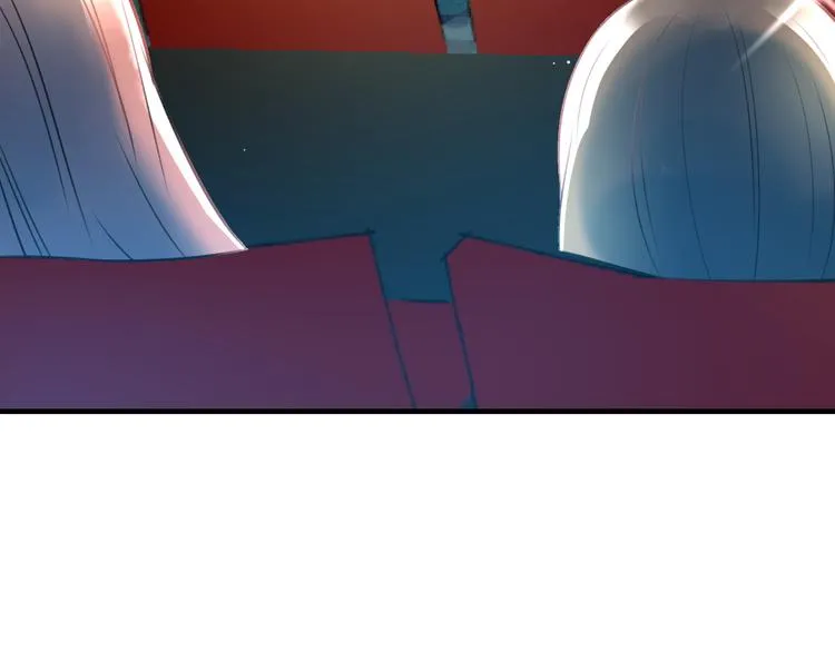 第46话 你喜欢他么？ 第6页