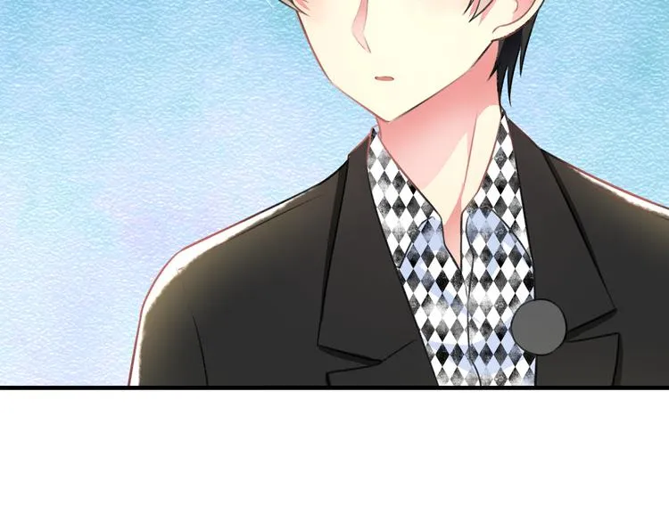 第46话 你喜欢他么？ 第8页