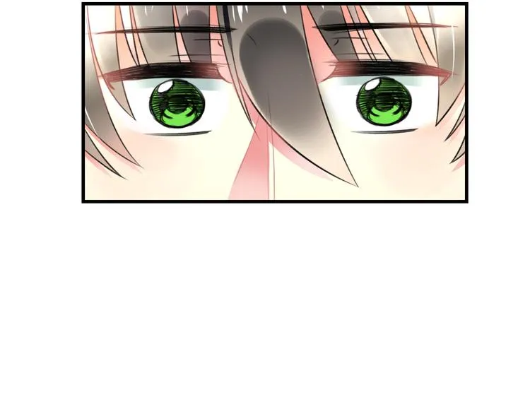 第46话 你喜欢他么？ 第9页