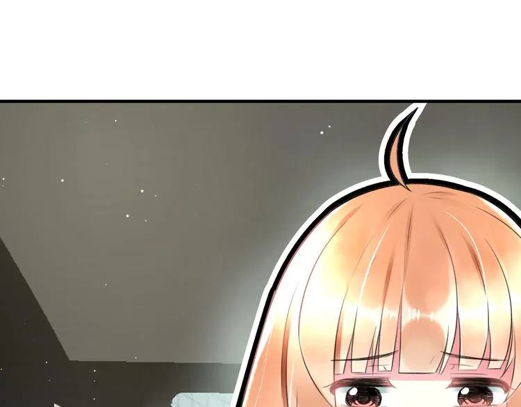 第46话 你喜欢他么？ 第10页