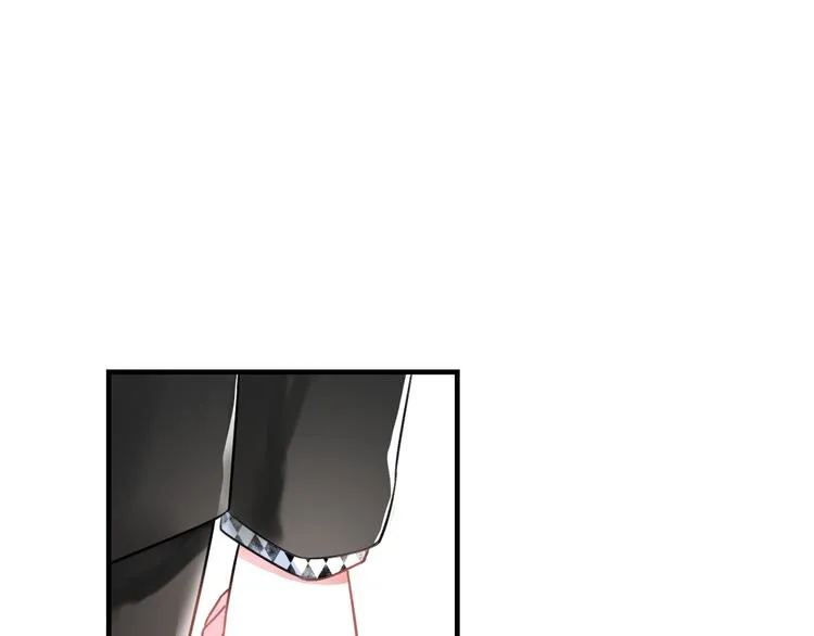 第46话 你喜欢他么？ 第12页
