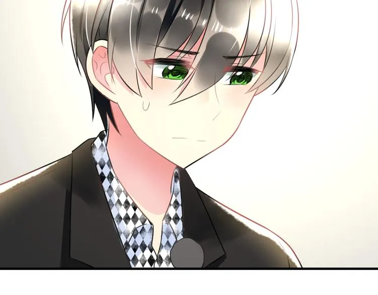第46话 你喜欢他么？ 第14页