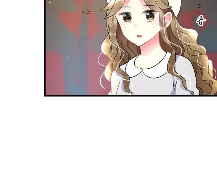 第46话 你喜欢他么？ 第21页