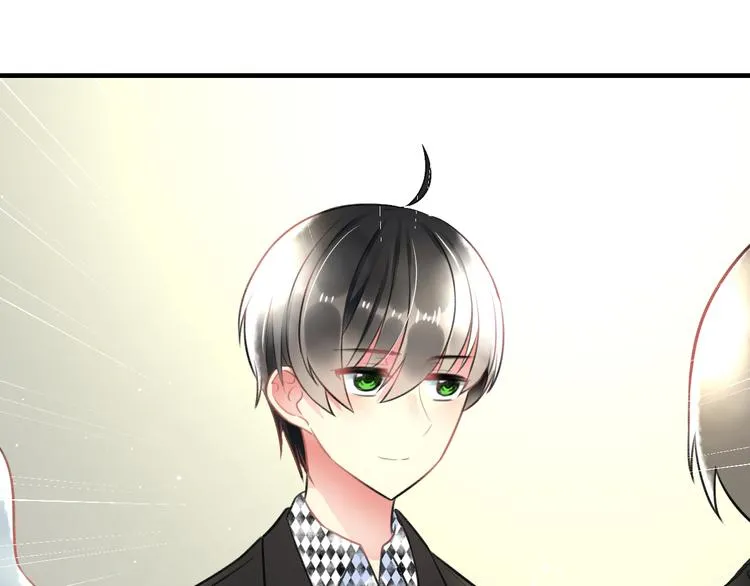 第46话 你喜欢他么？ 第22页