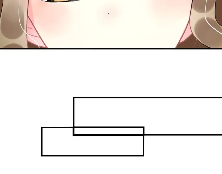 第46话 你喜欢他么？ 第25页