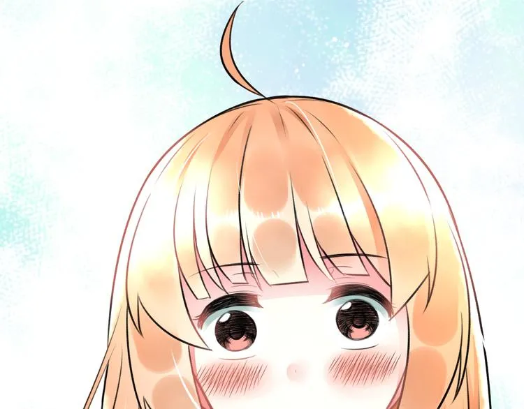 第45话 台上台下 第10页