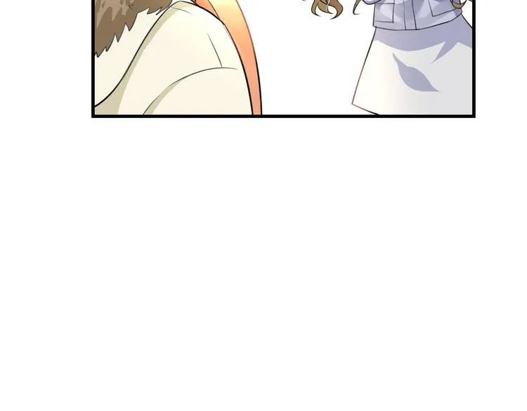 第45话 台上台下 第18页