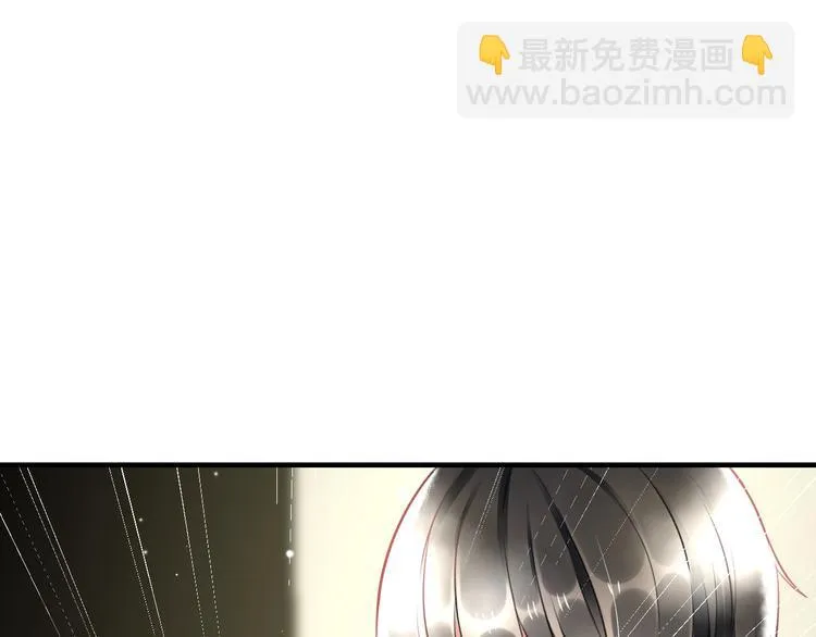 第45话 台上台下 第44页