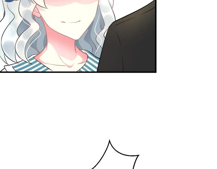 第45话 台上台下 第48页