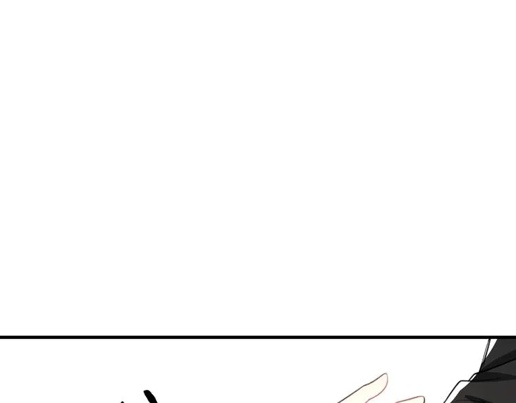 第45话 台上台下 第52页