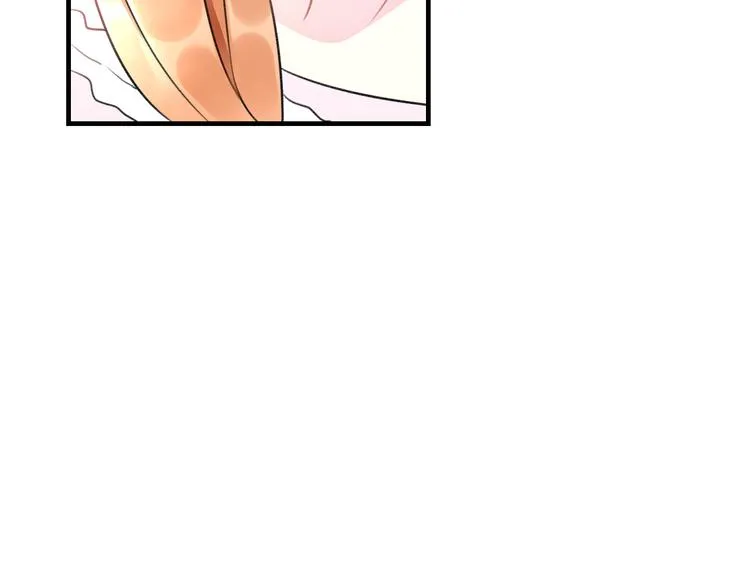 第45话 台上台下 第63页