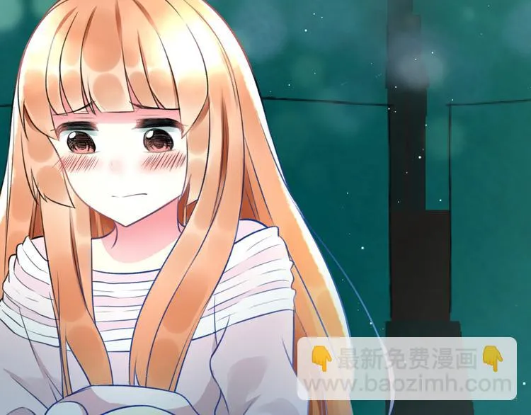第45话 台上台下 第73页