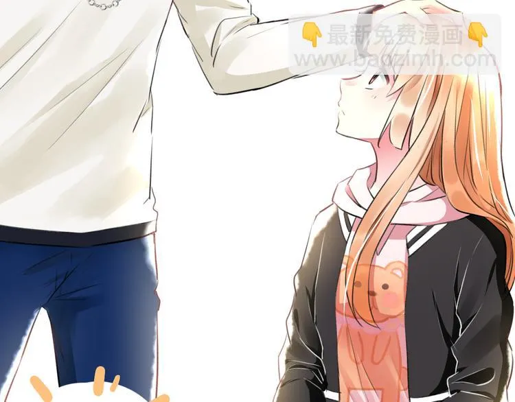 第45话 台上台下 第81页