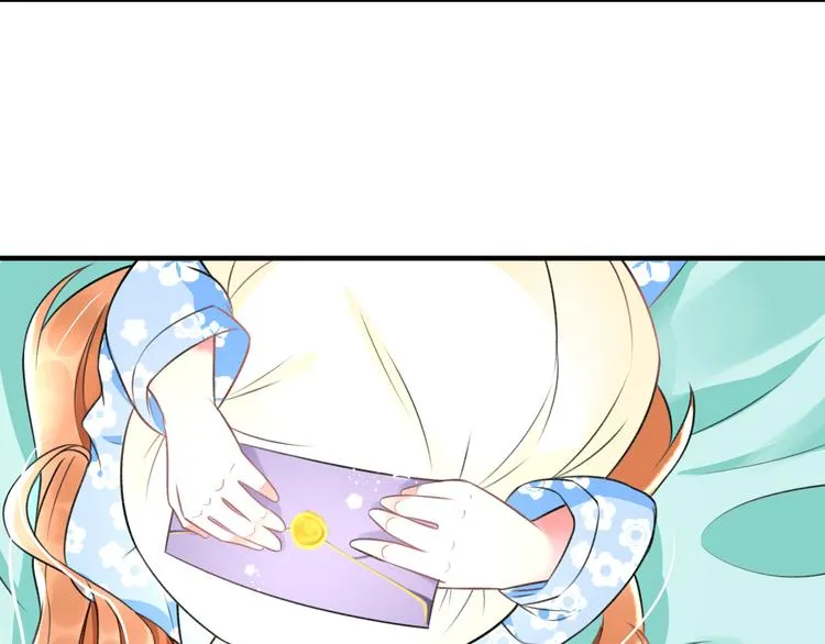 第43话 成为粉丝？ 第66页