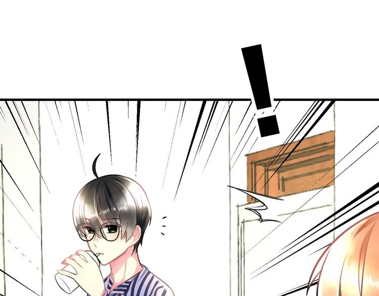 第42话 盘根问底 第46页