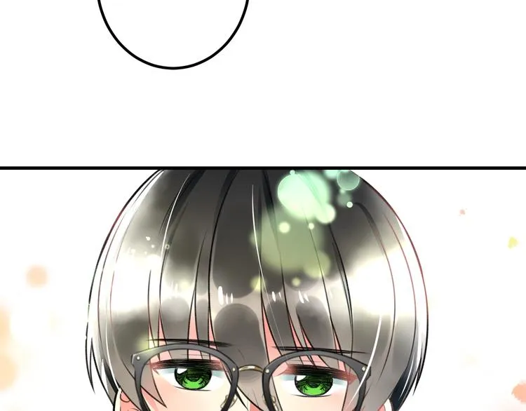 第42话 盘根问底 第56页