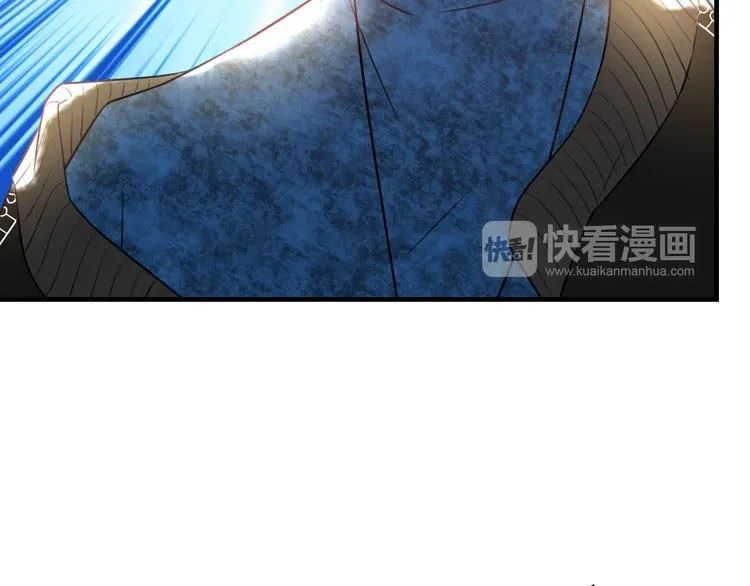 第41话 演唱会 第13页