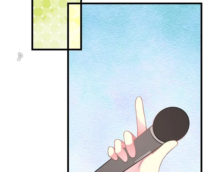 第41话 演唱会 第42页