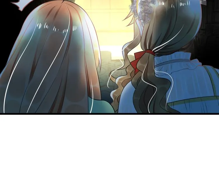 第40话 生日礼物 第7页