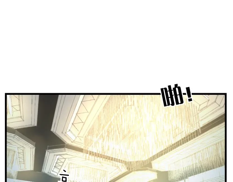 第40话 生日礼物 第53页