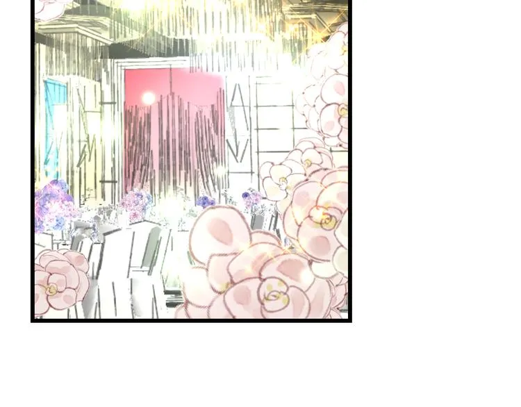 第39话 富豪闺蜜 第5页