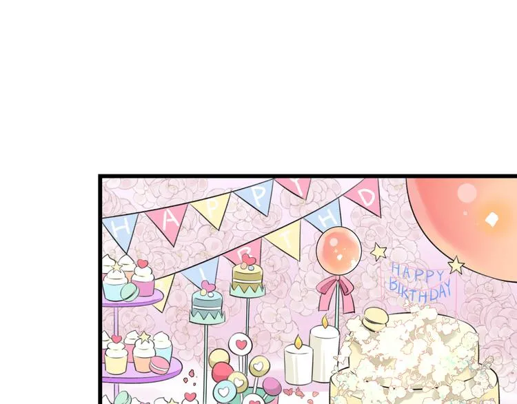 第39话 富豪闺蜜 第6页