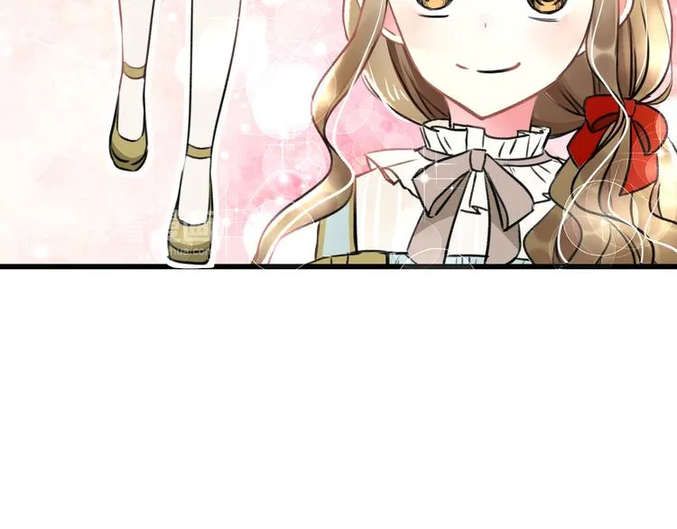 第39话 富豪闺蜜 第17页