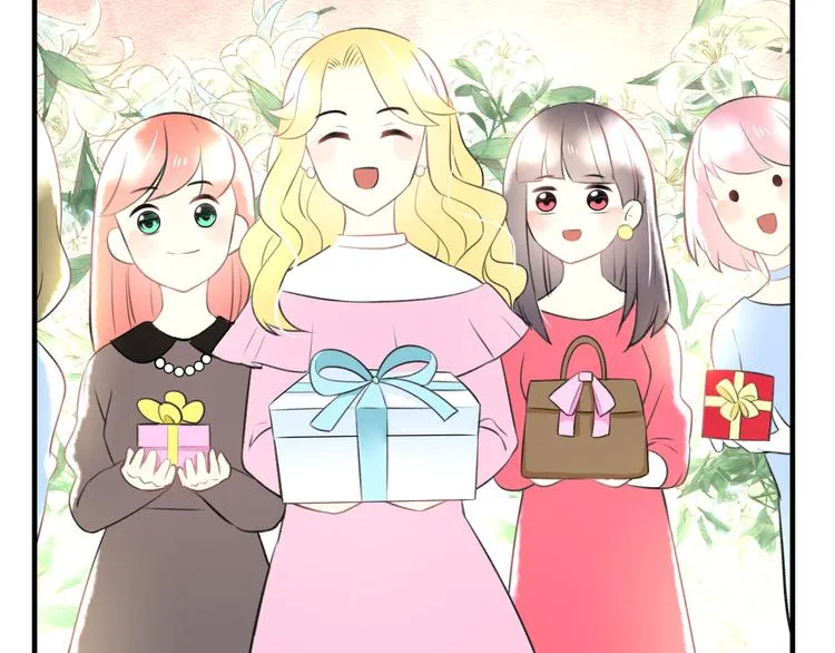 第39话 富豪闺蜜 第27页