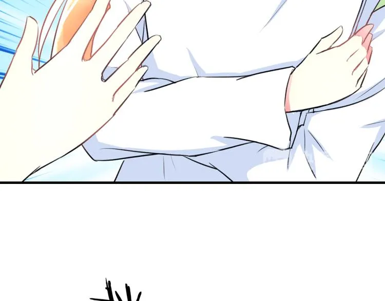 第39话 富豪闺蜜 第56页