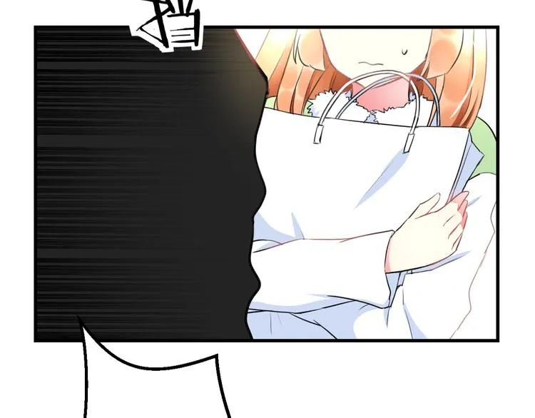 第39话 富豪闺蜜 第57页