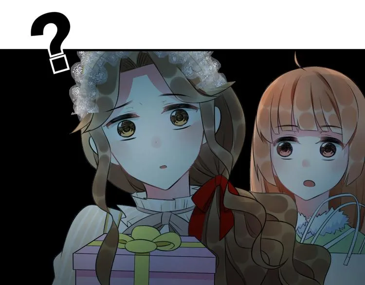 第39话 富豪闺蜜 第66页