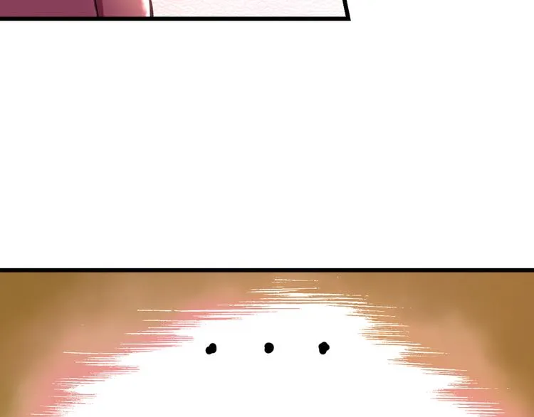 第38话 舞步出错 第48页