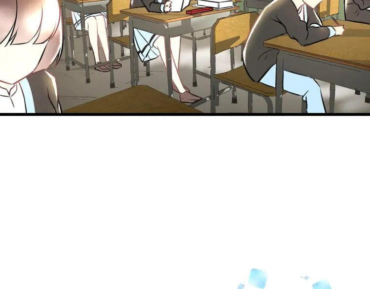第37话 保护 第5页