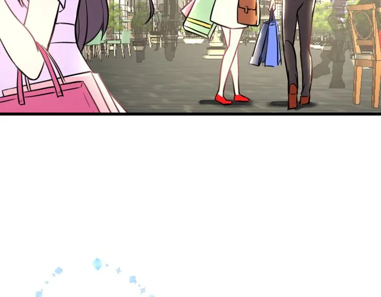 第37话 保护 第7页