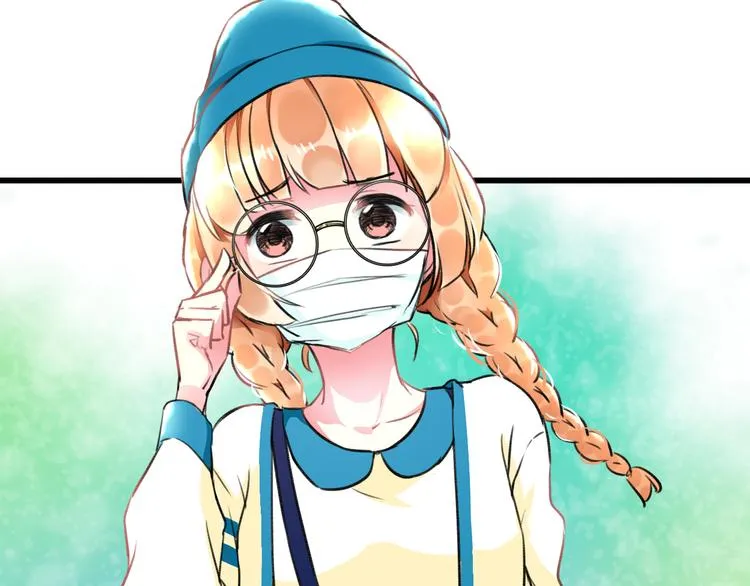 第37话 保护 第14页
