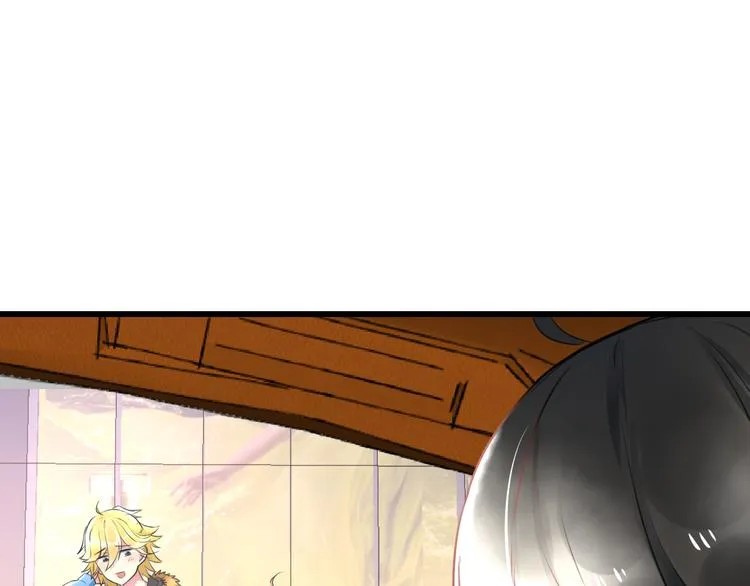 第37话 保护 第17页