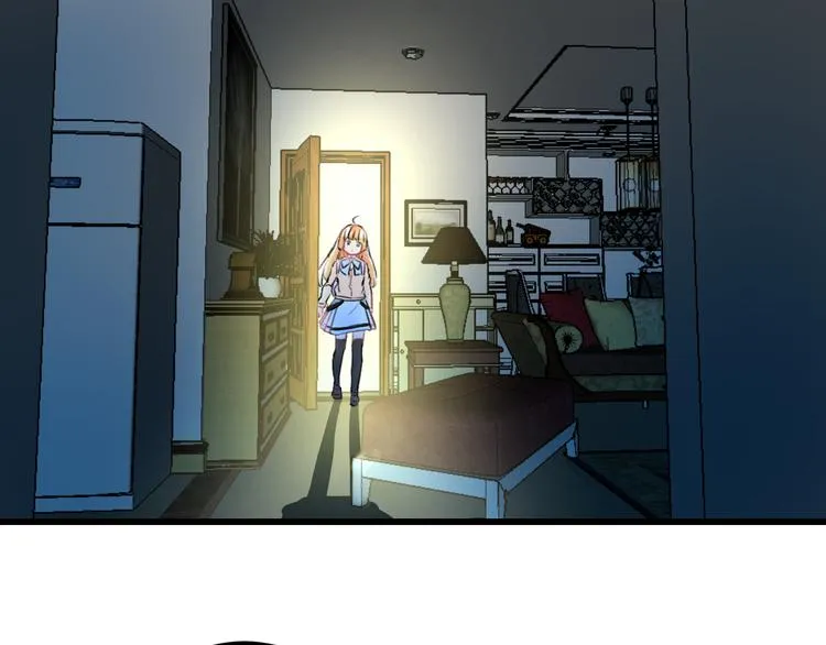 第37话 保护 第35页